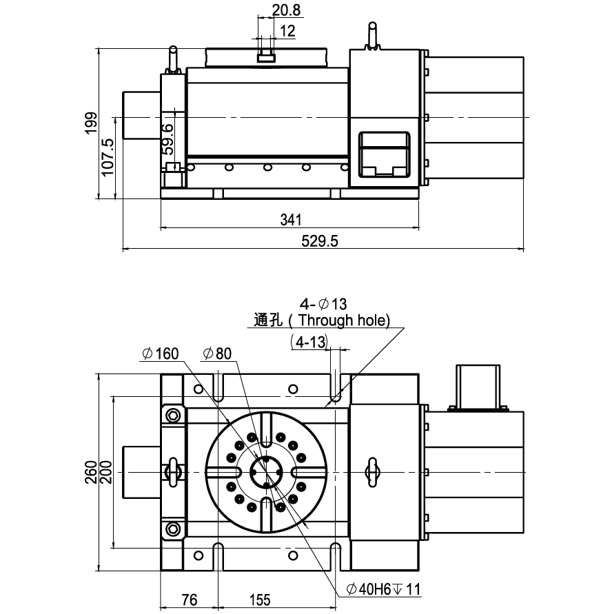 DZXC-160-8181-153153諧波搖籃五軸-尺寸圖.png